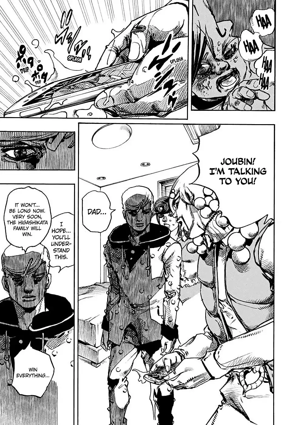 Jojos Bizarre Adventure Part 8 Jojolion Chapter 95 7